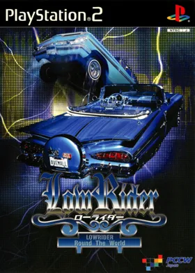 LowRider - Round the World (Japan) box cover front